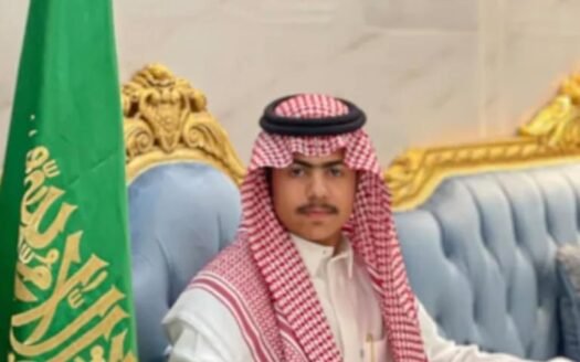 نواف