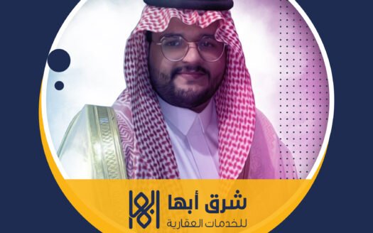 انور آل محاضي