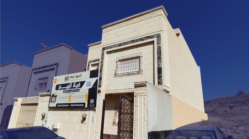 فيلا درة المنسك 305 متر