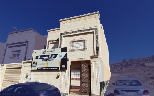 فيلا درة المنسك 305 متر