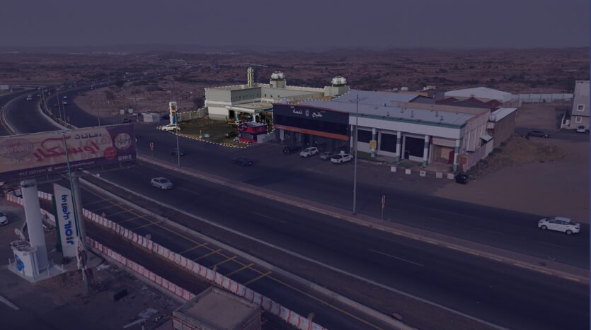 محطة الدريس خميس مشيط