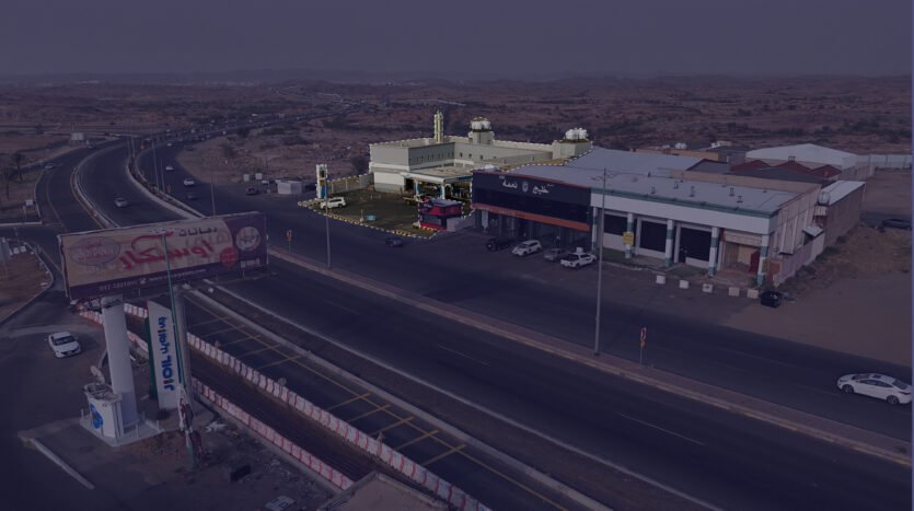 محطة الدريس خميس مشيط