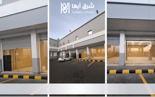 للإيجار محلات متنوعة داخل محطة بنزين الدريس – طريق الأمير سلطان | عقود إيجار مرنة وموقع استثنائي!