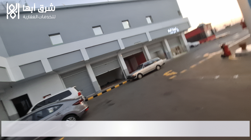 محلات محطة الدريس بخميس مشيط