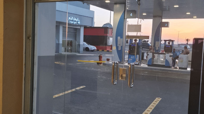 محلات محطة الدريس بخميس مشيط