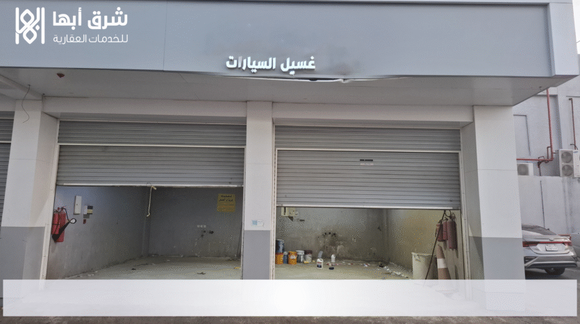 محلات محطة الدريس بخميس مشيط
