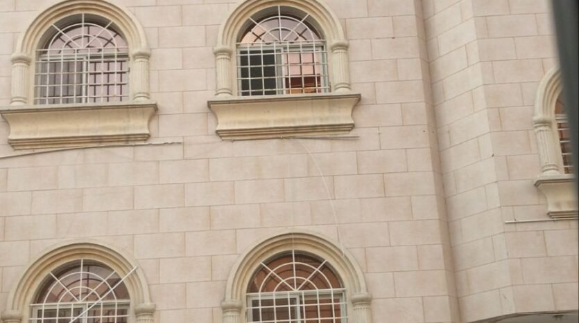شقه للايجار