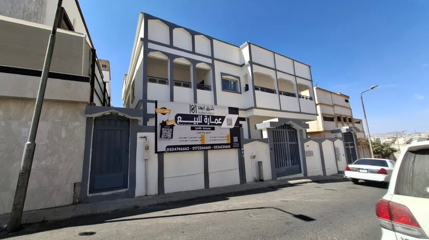 عمارة ذرة 400م