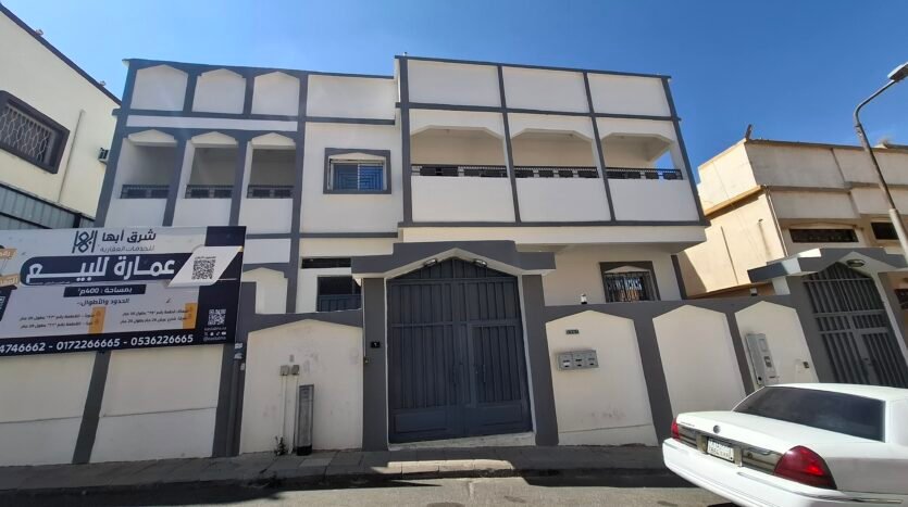 عمارة ذرة 400م