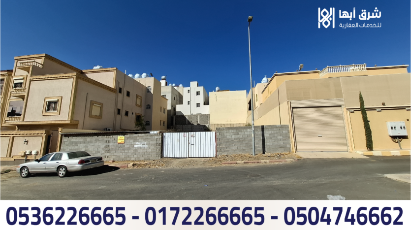 ارض المحاله خلف مستشفي الولاده