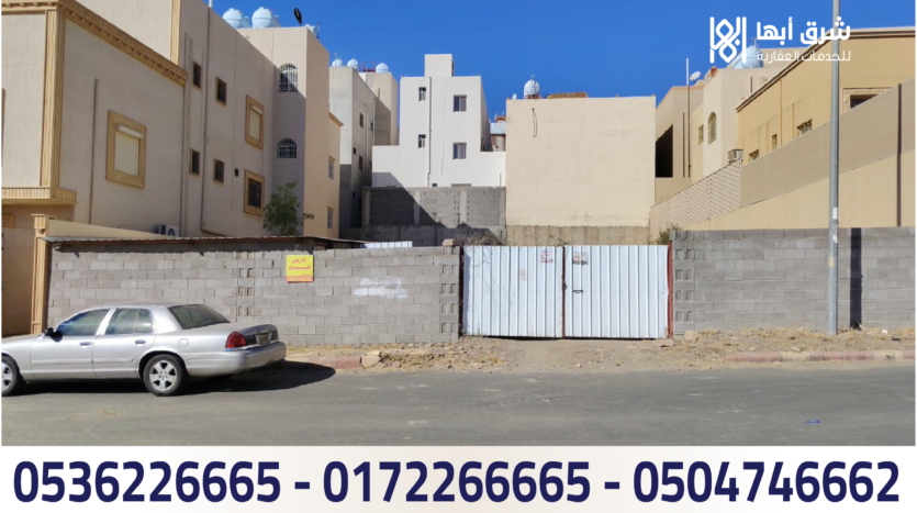 ارض المحاله خلف مستشفي الولاده