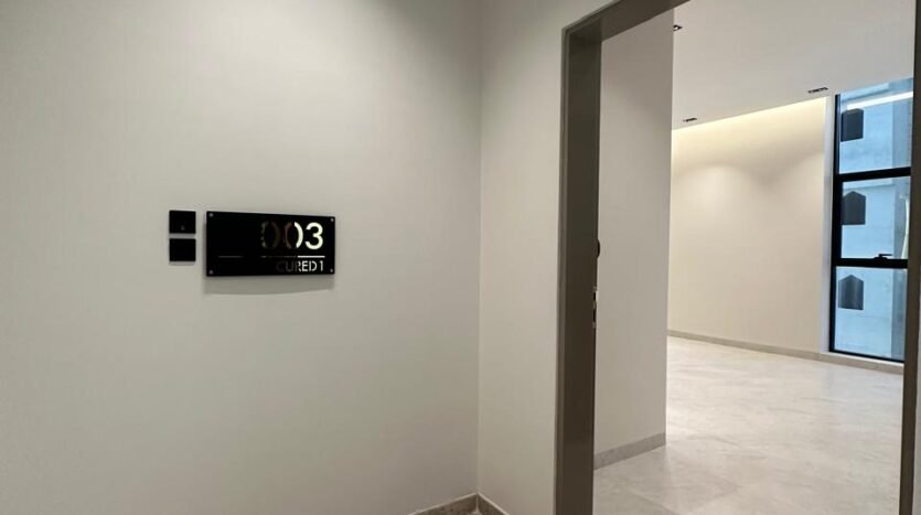 شقق فاخرة في حي المحالة