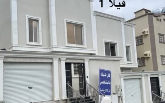 🏡 فلتين للبيع – بناء شخصي بإشراف هندسي معتمد